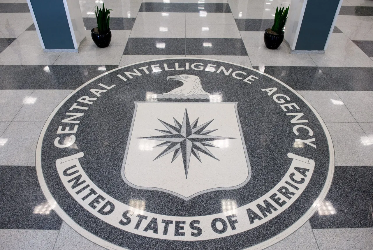 The Central Intelligence Agency (CIA) seal is displayed in the lobby of CIA Headquarters in Langley, Virginia, on August 14, 2008. (Photo by SAUL LOEB/AFP via Getty Images)