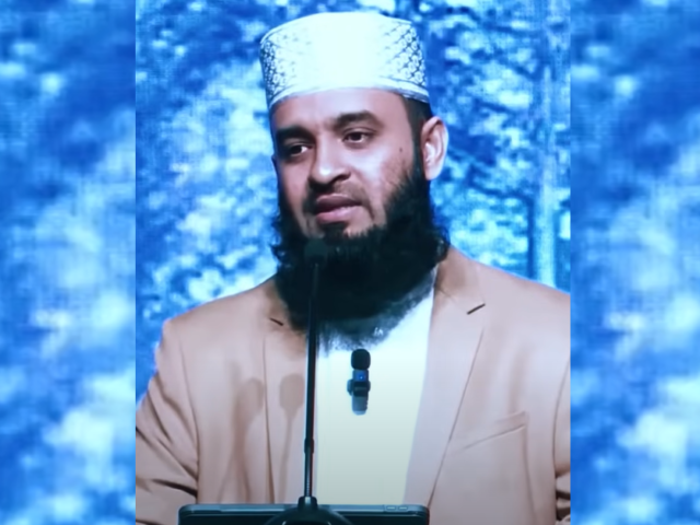 Controversial Islamic Preacher Deported from Australia Over Extremist Remarks