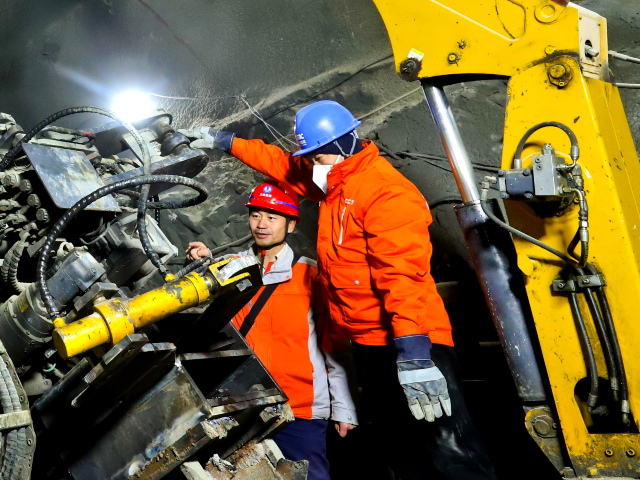 Report: Sanctioned Chinese Mining Firms Now Control Huge Portions of Nicaragua