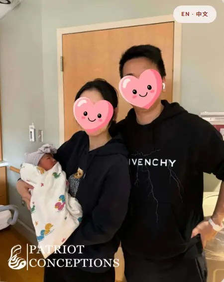 An international couple poses with their new baby on Patriot Conceptions’ website, which connects foreign parents with American wombs so they can have an American baby. patriotconceptions.com