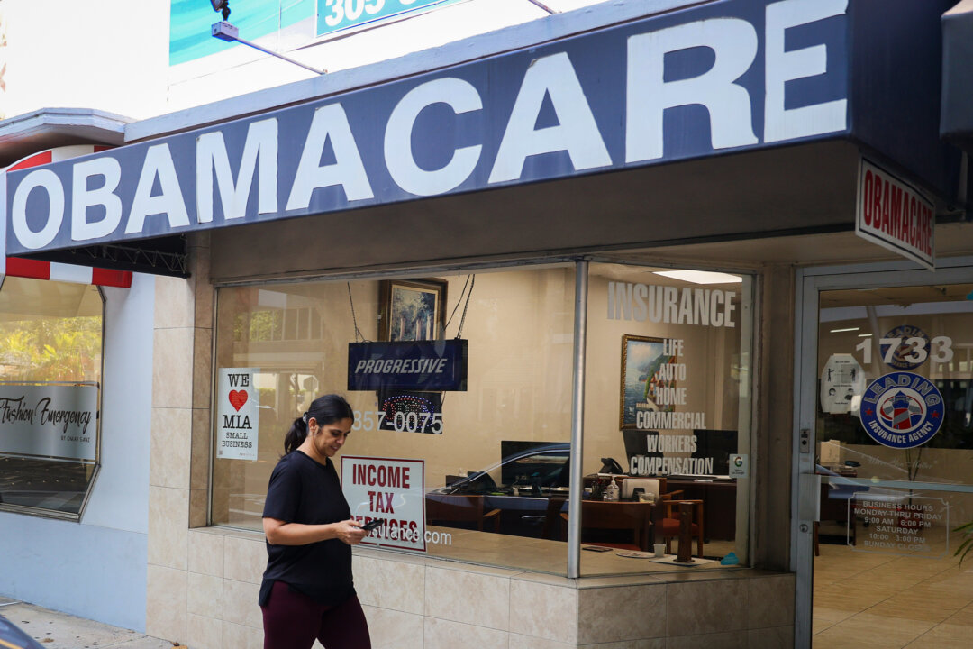 Obamacare's $65 Billion Blunder: Taxpayers Foot Bill for Widespread Fraud and Waste